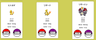 Myポケモン図鑑 thumbnail 3